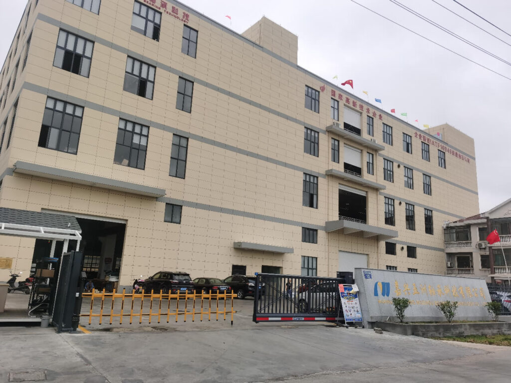 Bushing MFG front gate